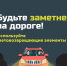 image-22-10-25-11-58-4.png - ОМВД Колпинского района 