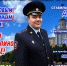Priglashenie_na_sluzhbu_Gunin_s_mobilnym.png - ОМВД Колпинского района 