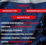Broshyura_PPSP.PNG - ОМВД Колпинского района 